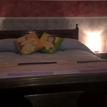 Acquaria 3* Авеццано